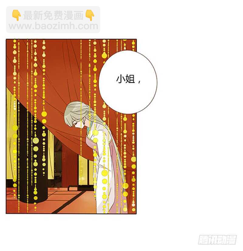 一三八章 我的腰好不好(1/2)-第142话
