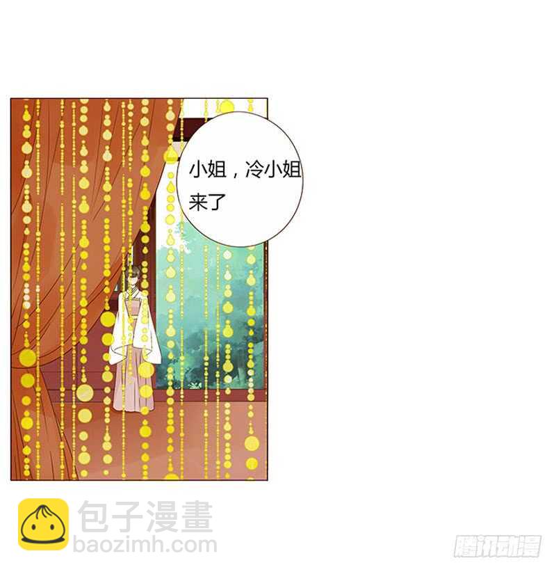 一三八章 我的腰好不好(1/2)-第142话