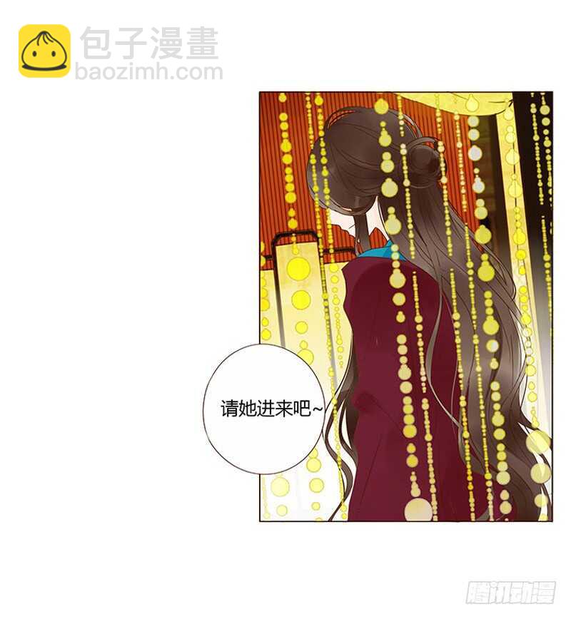 一三八章 我的腰好不好(1/2)-第142话