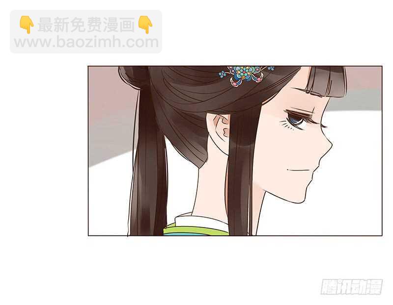 一三八章 我的腰好不好(1/2)-第142话