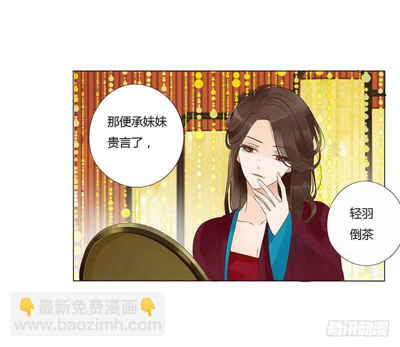 一三八章 我的腰好不好(1/2)-第142话