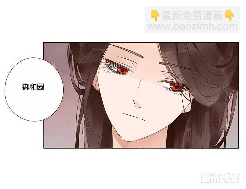 一三八章 我的腰好不好(1/2)-第142话