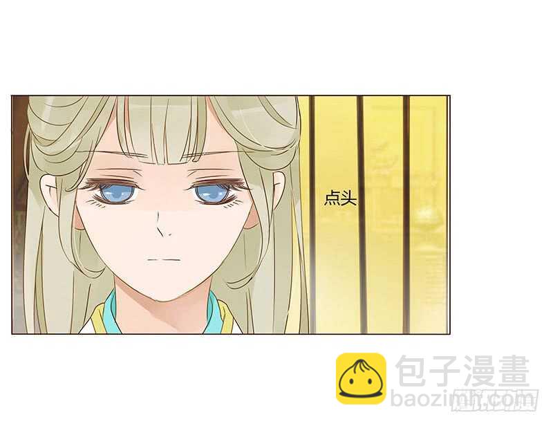 一三八章 我的腰好不好(1/2)-第142话
