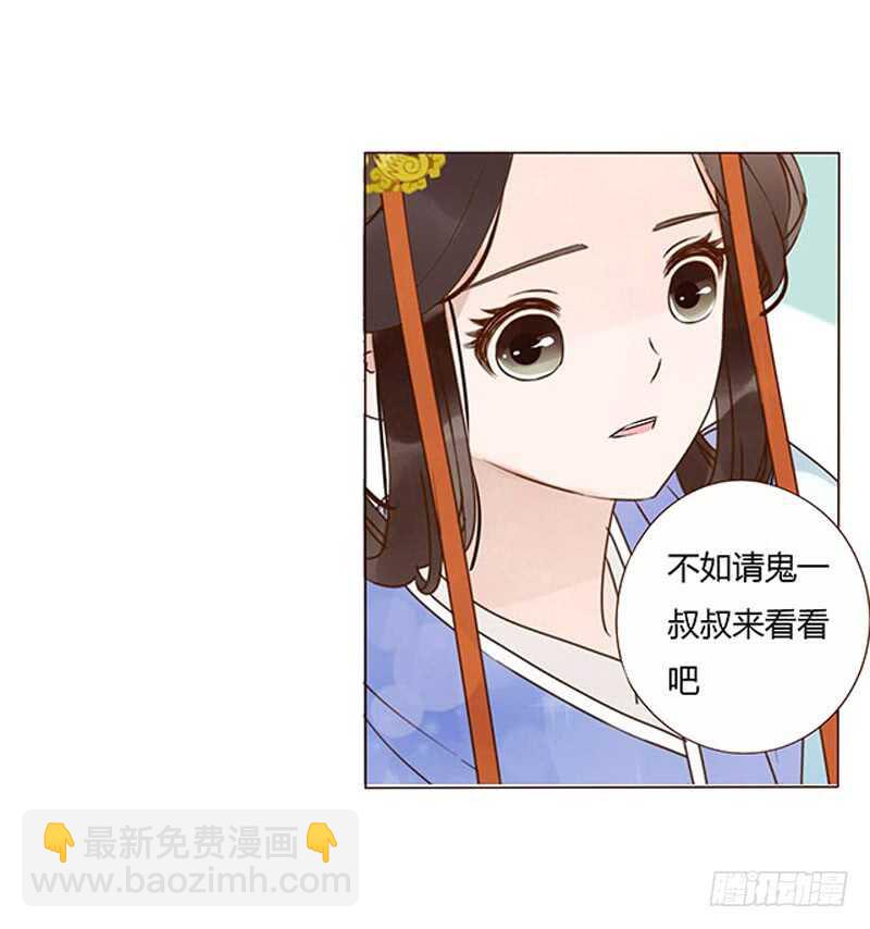 一三八章 我的腰好不好(1/2)-第142话