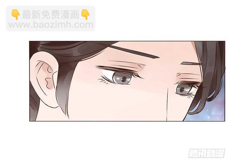 一三八章 我的腰好不好(1/2)-第142话