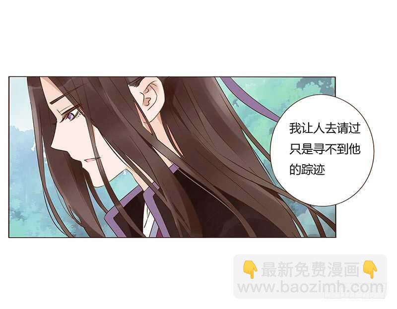 一三八章 我的腰好不好(1/2)-第142话