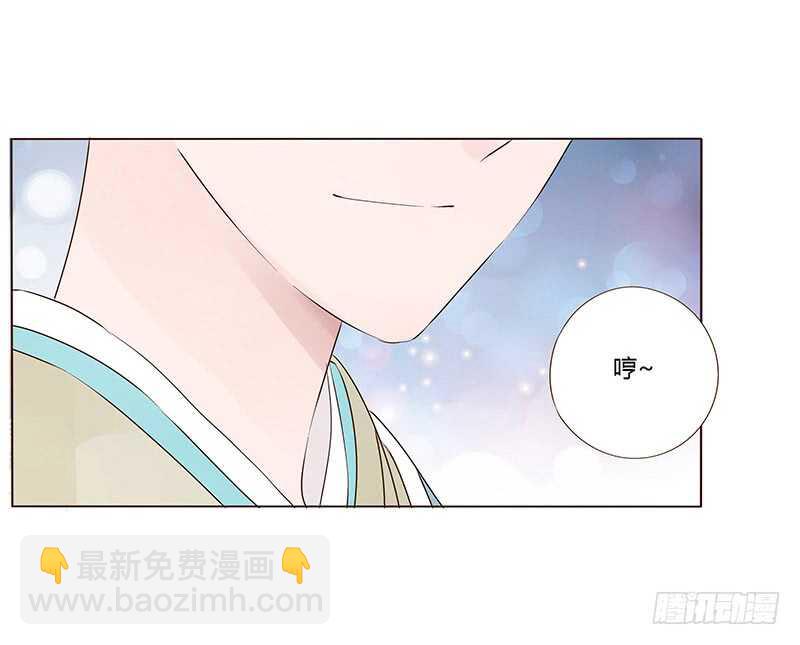 一三八章 我的腰好不好(1/2)-第142话