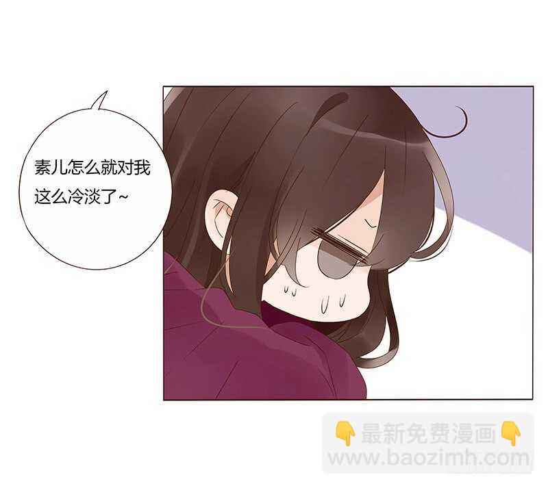 一四零章 不言而喻的关系-第144话