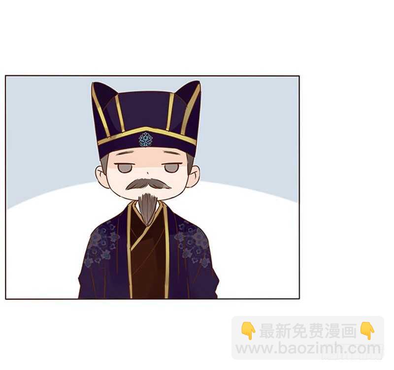 一四零章 不言而喻的关系-第144话