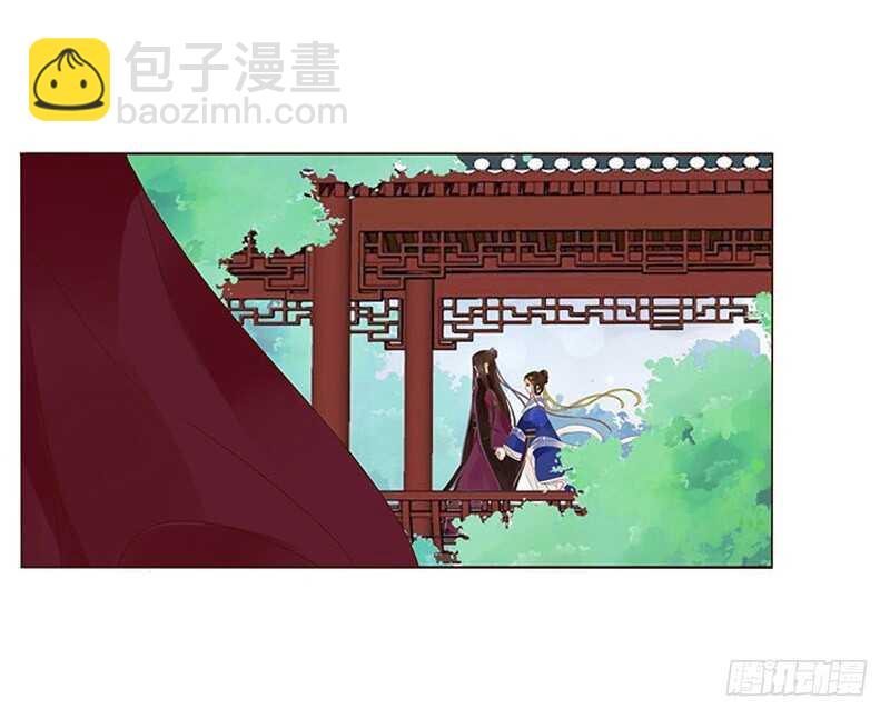 一四零章 不言而喻的关系-第144话