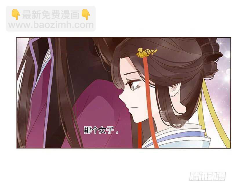 一四零章 不言而喻的关系-第144话