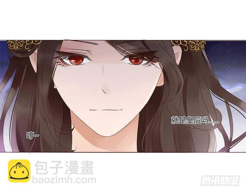 一四零章 不言而喻的关系-第144话