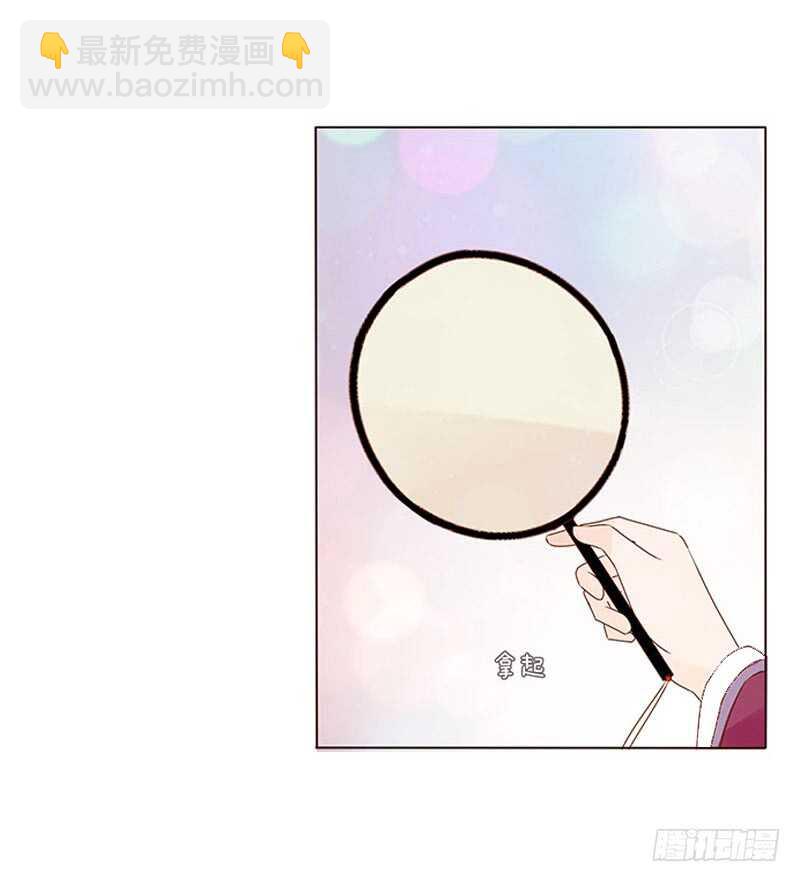一四二章 一起午睡2(1/2)-第146话