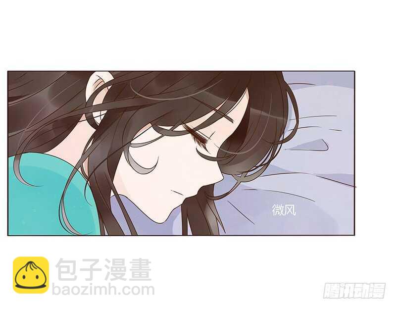 一四二章 一起午睡2(1/2)-第146话