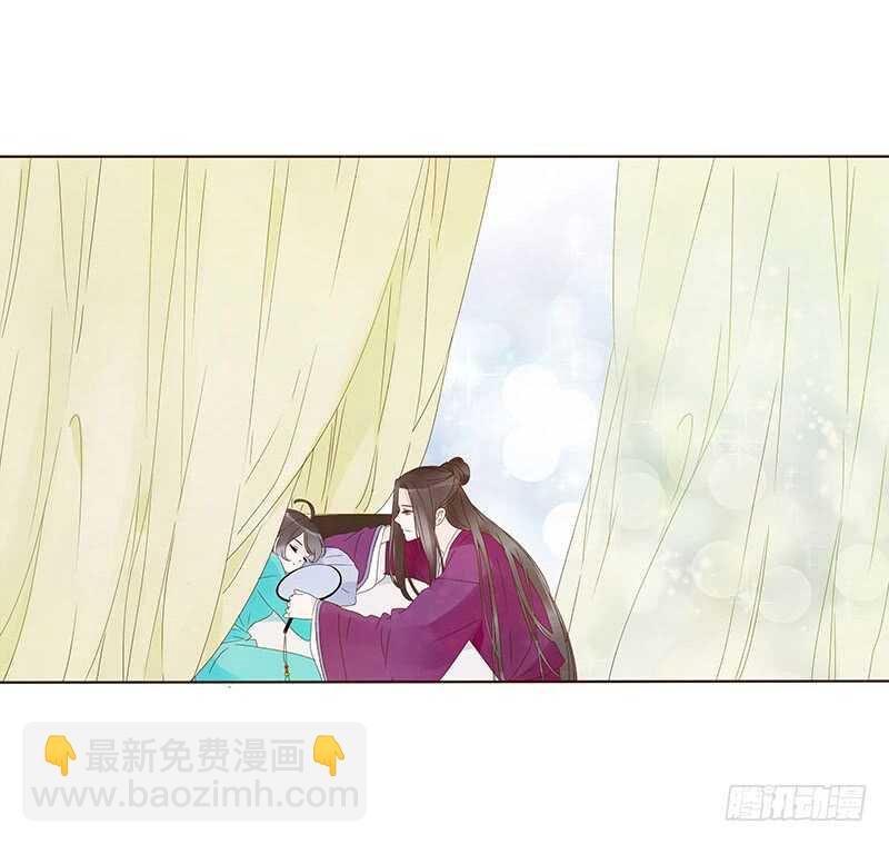 一四二章 一起午睡2(1/2)-第146话