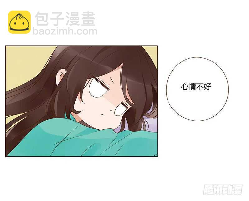 一四二章 一起午睡2(1/2)-第146话