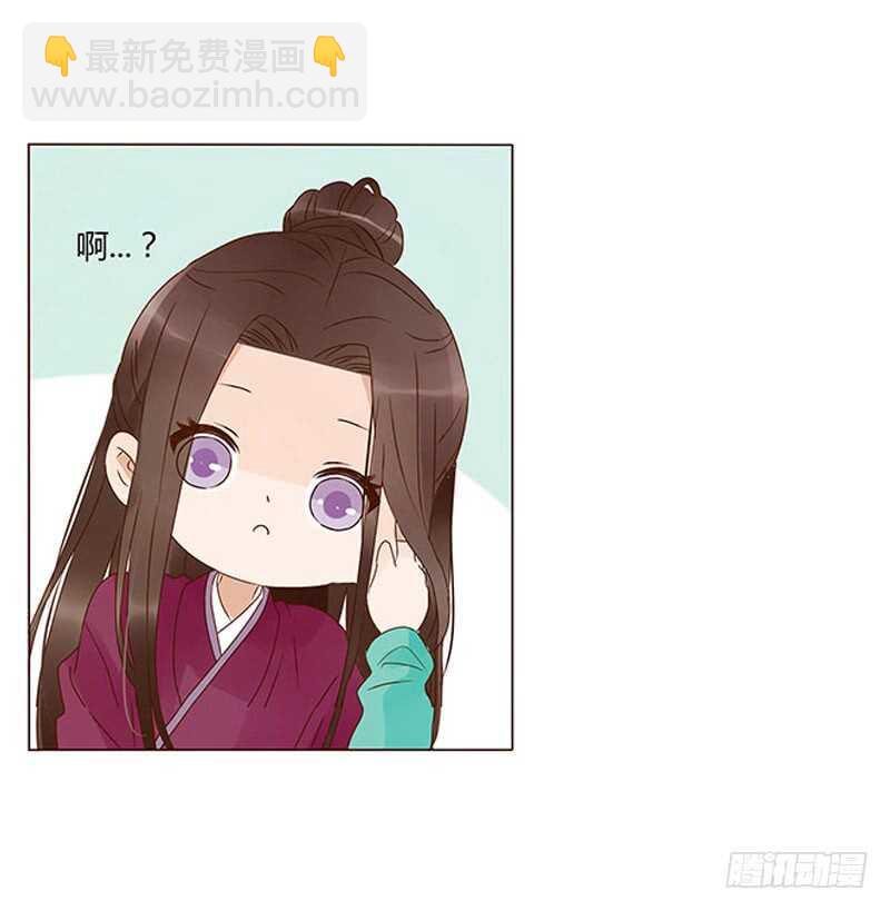 一四二章 一起午睡2(1/2)-第146话