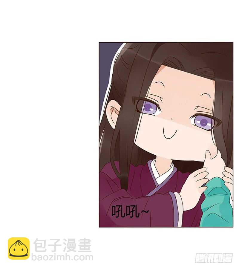 一四二章 一起午睡2(1/2)-第146话
