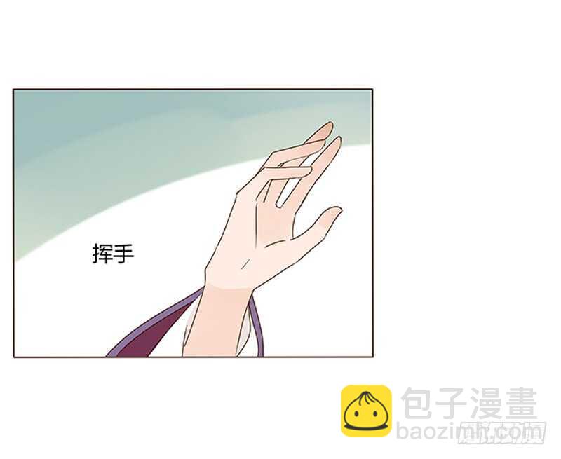 一四二章 一起午睡2(1/2)-第146话