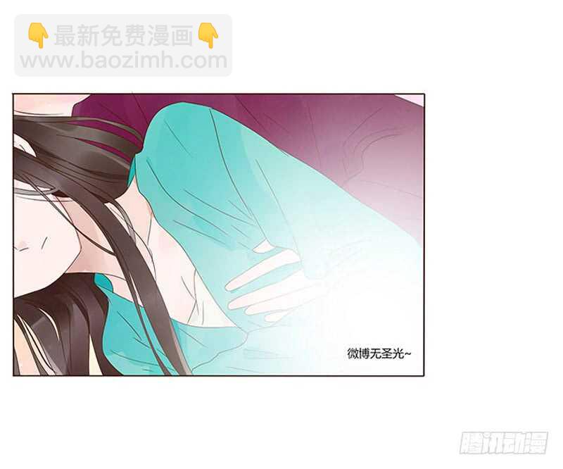 一四二章 一起午睡2(1/2)-第146话