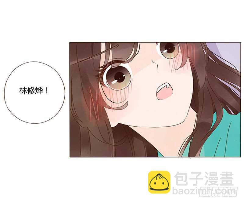 一四二章 一起午睡2(1/2)-第146话