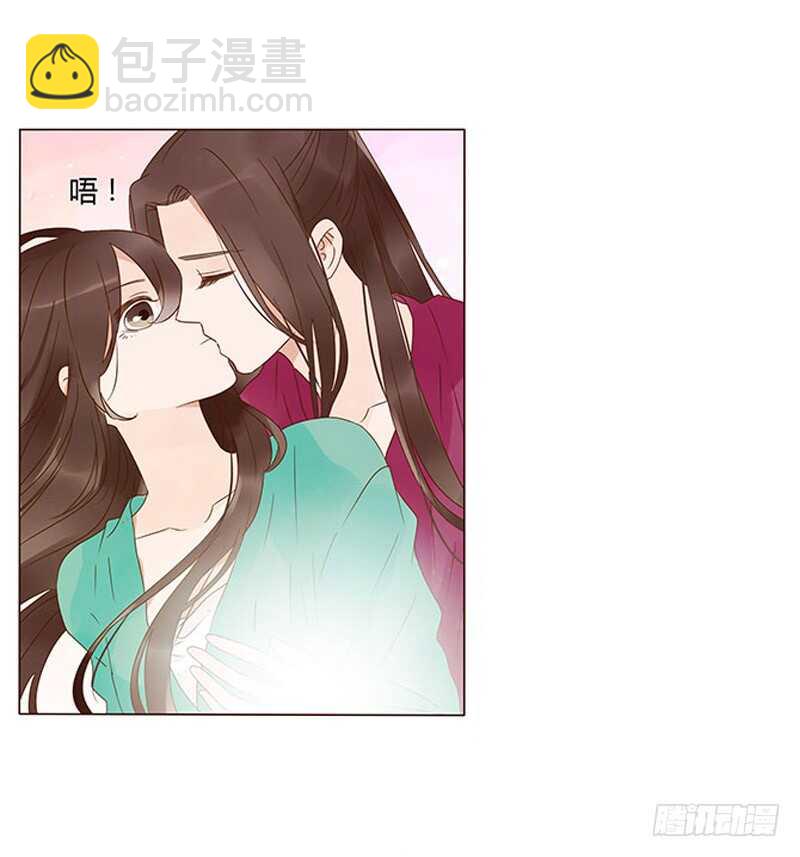 一四二章 一起午睡2(1/2)-第146话