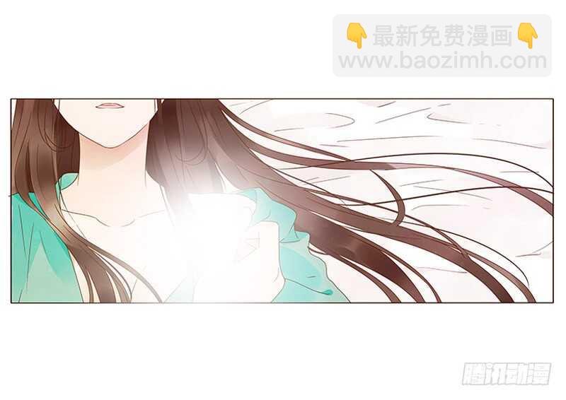 一四二章 一起午睡2(1/2)-第146话
