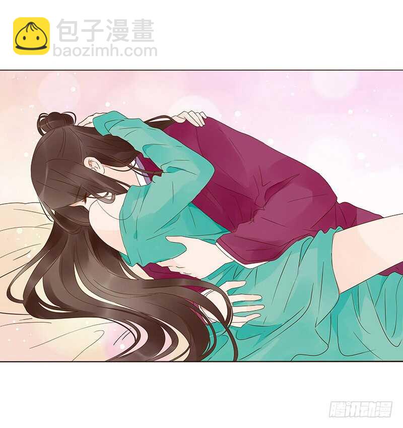 一四二章 一起午睡2(1/2)-第146话
