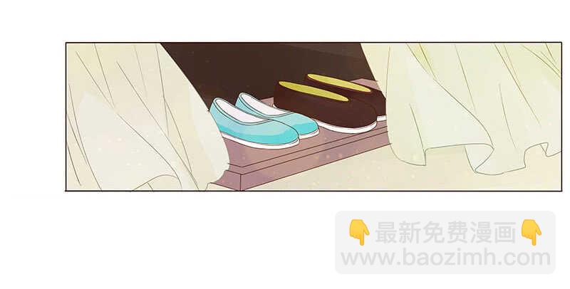 一四二章 一起午睡2(1/2)-第146话