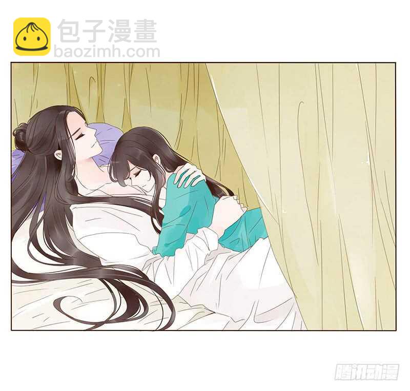一四二章 一起午睡2(1/2)-第146话