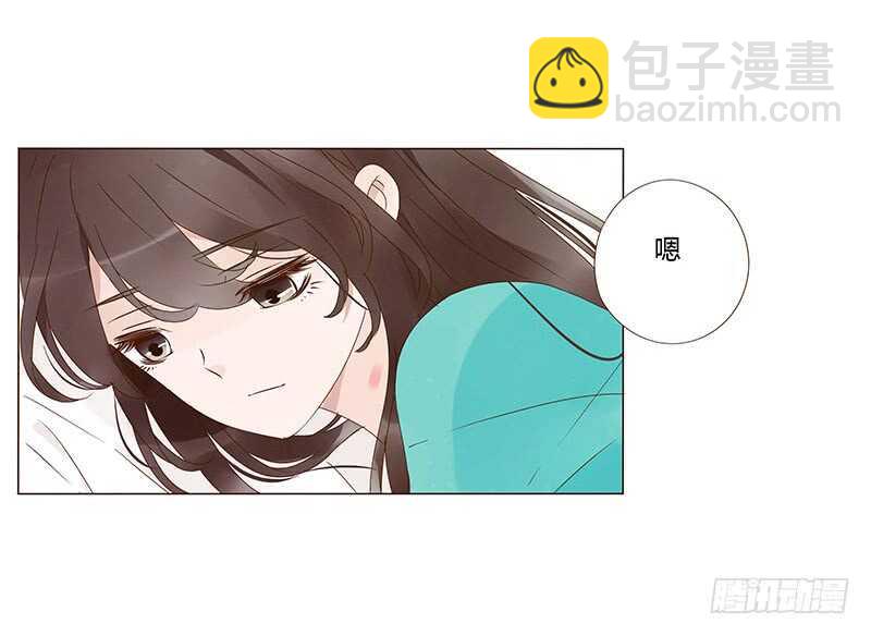 一四二章 一起午睡2(1/2)-第146话