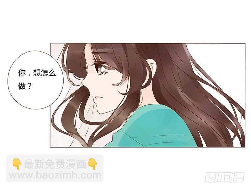 一四二章 一起午睡2(1/2)-第146话