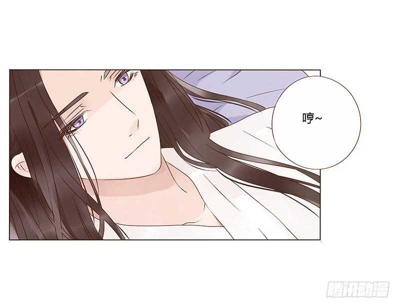 一四二章 一起午睡2(1/2)-第146话