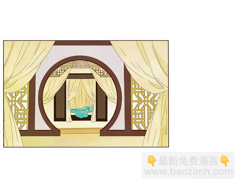 一四二章 一起午睡2(1/2)-第146话