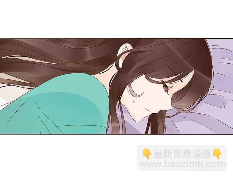 一四二章 一起午睡2(1/2)-第146话