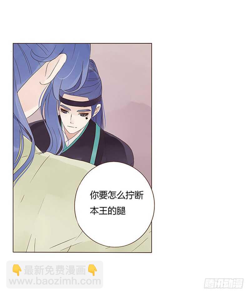 一四四章 先脱裤子(1/2)-第148话