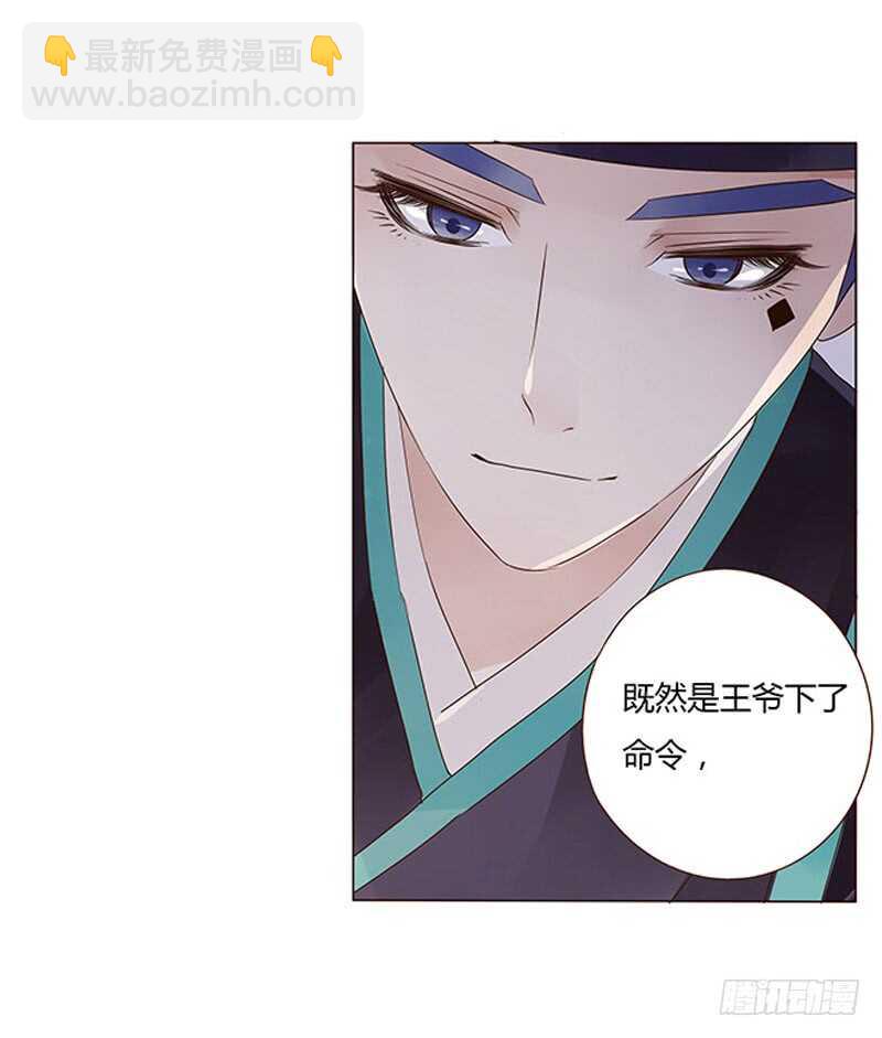 一四四章 先脱裤子(1/2)-第148话
