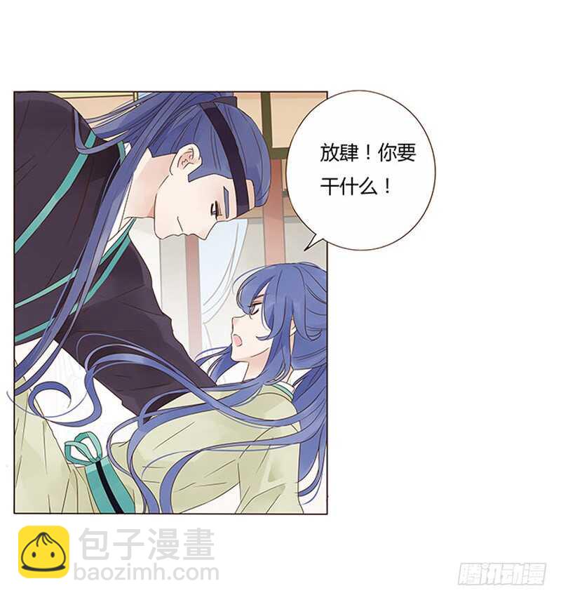 一四四章 先脱裤子(1/2)-第148话