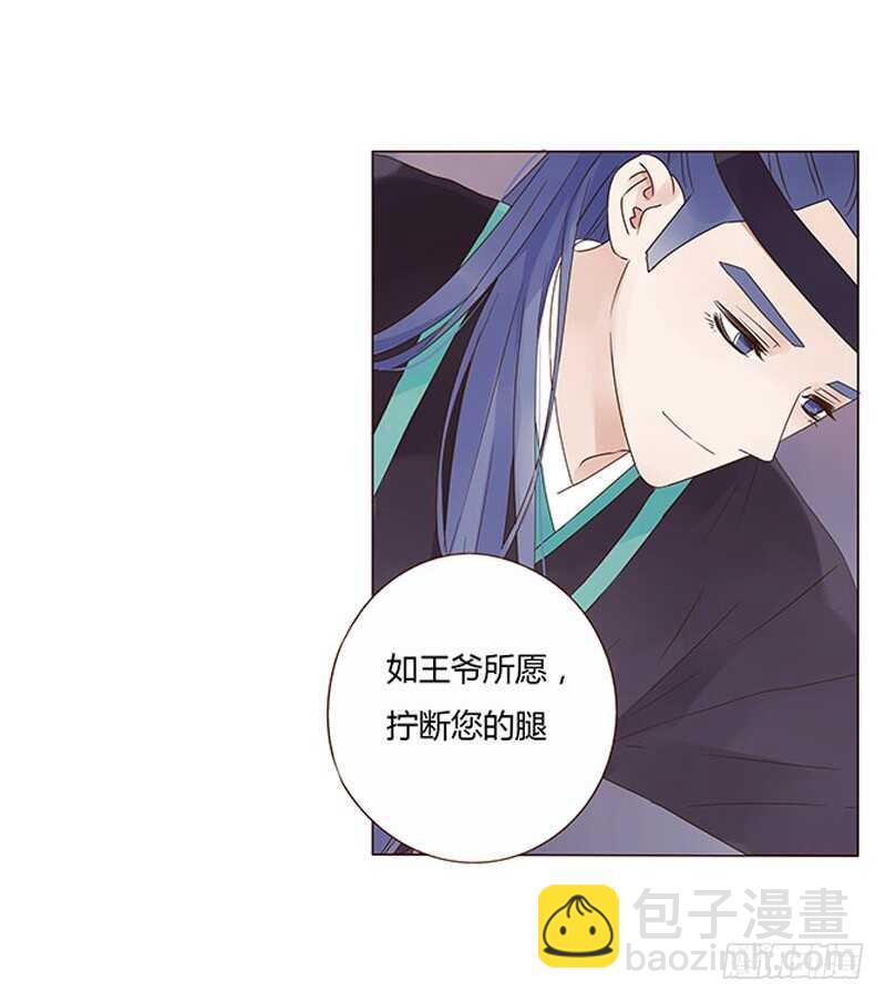 一四四章 先脱裤子(1/2)-第148话