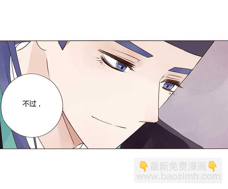 一四四章 先脱裤子(1/2)-第148话