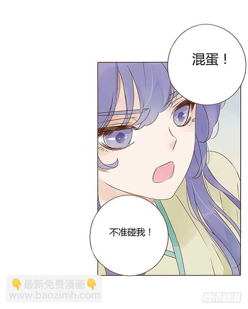 一四四章 先脱裤子(1/2)-第148话