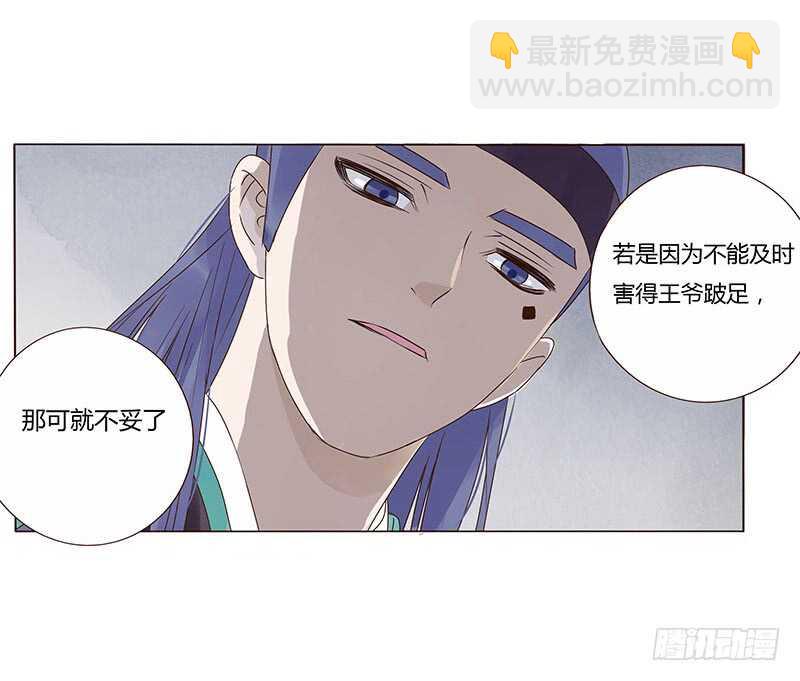 一四四章 先脱裤子(1/2)-第148话