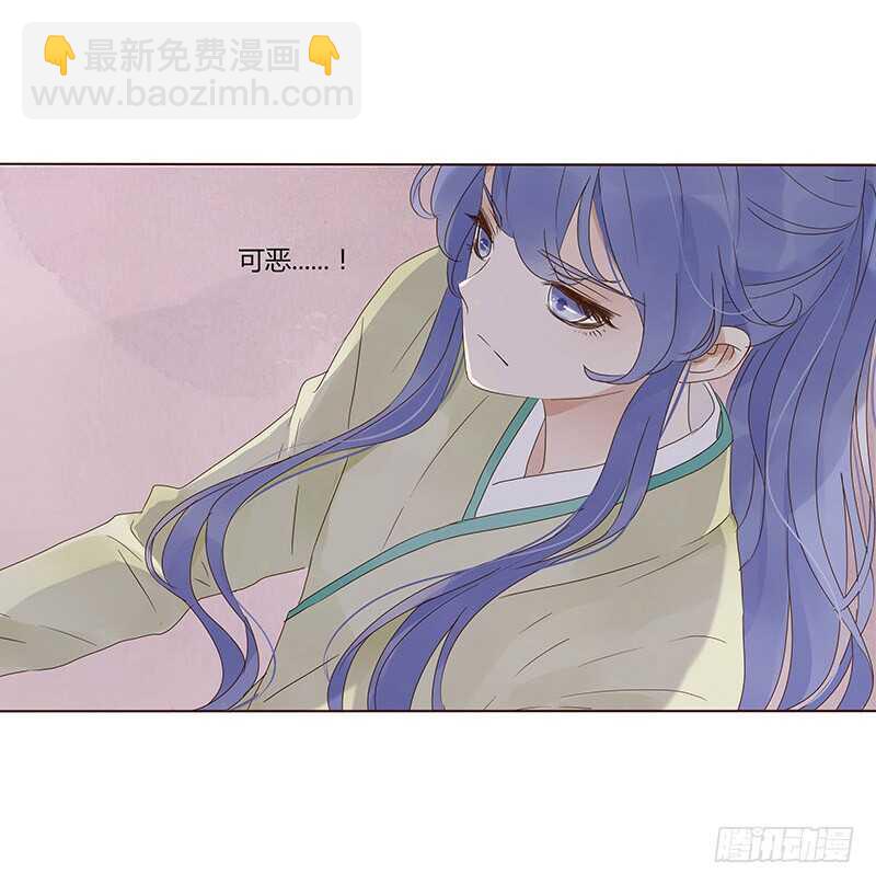 一四四章 先脱裤子(1/2)-第148话
