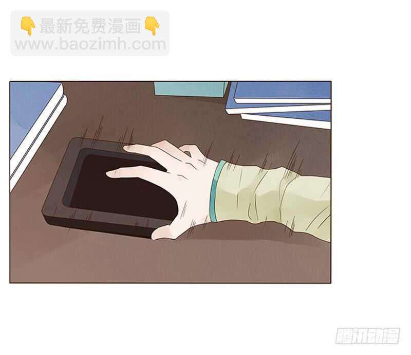 一四四章 先脱裤子(1/2)-第148话