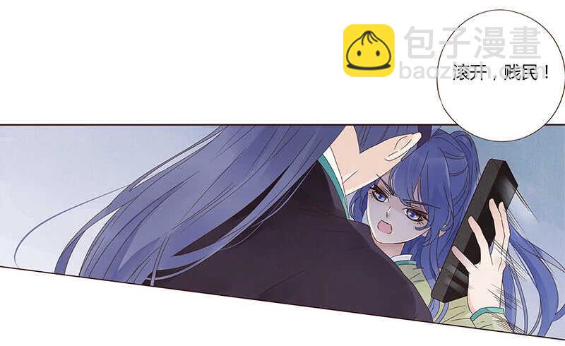 一四四章 先脱裤子(1/2)-第148话