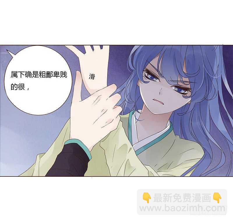 一四四章 先脱裤子(1/2)-第148话