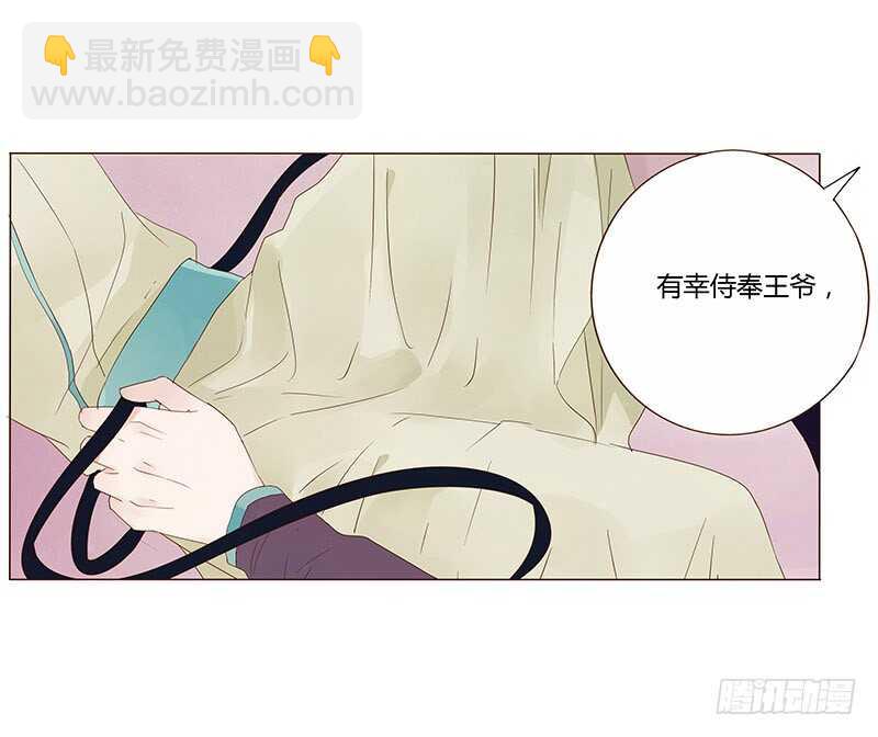 一四四章 先脱裤子(1/2)-第148话
