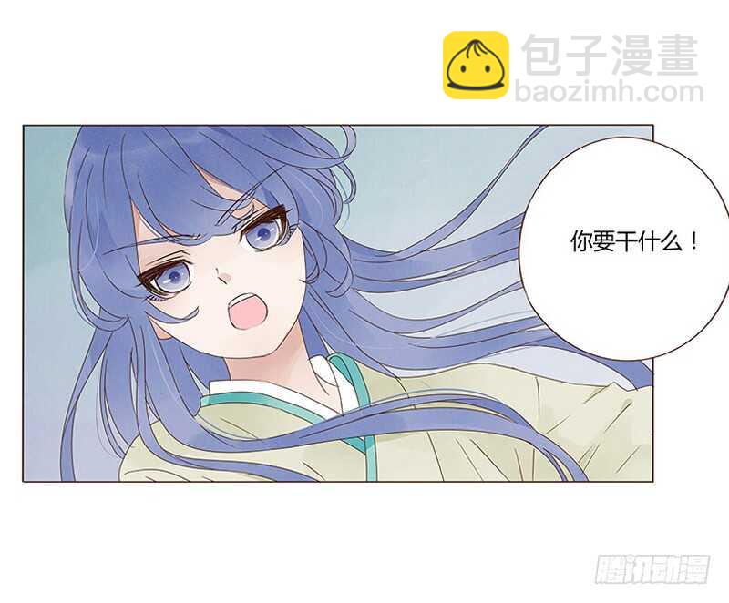 一四四章 先脱裤子(1/2)-第148话
