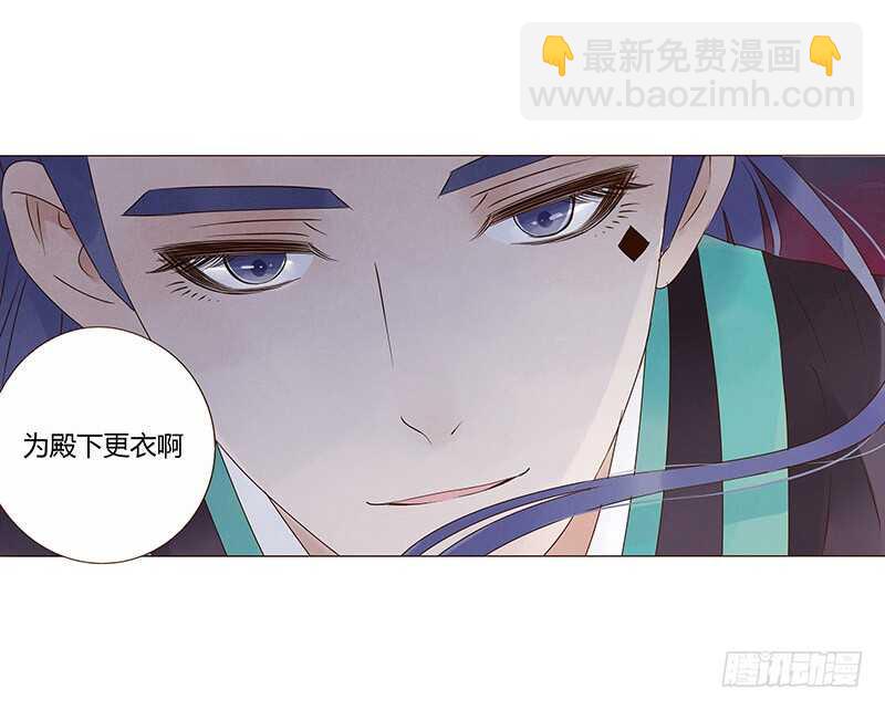 一四四章 先脱裤子(1/2)-第148话