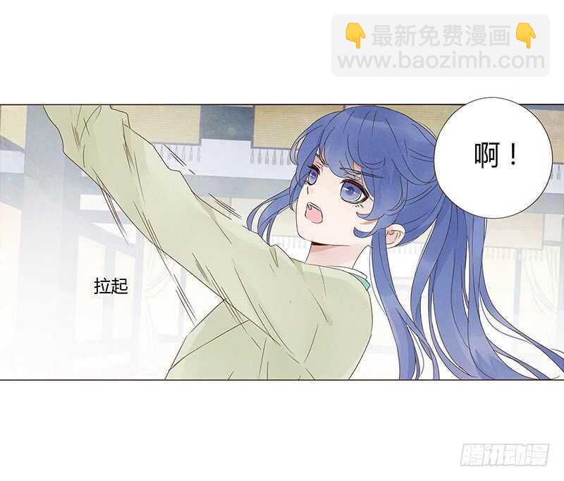 一四四章 先脱裤子(1/2)-第148话